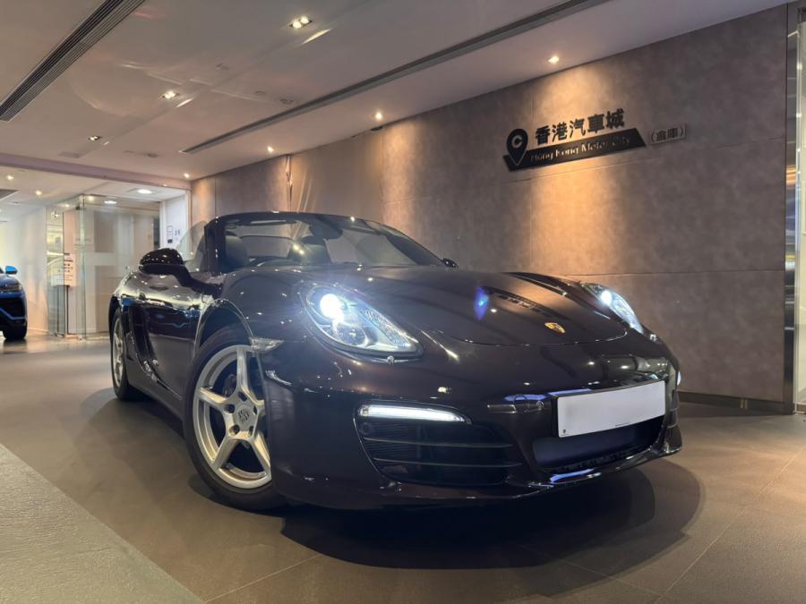 981 Boxster - Image 2